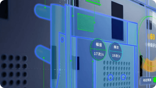 设备管理SaaS服务